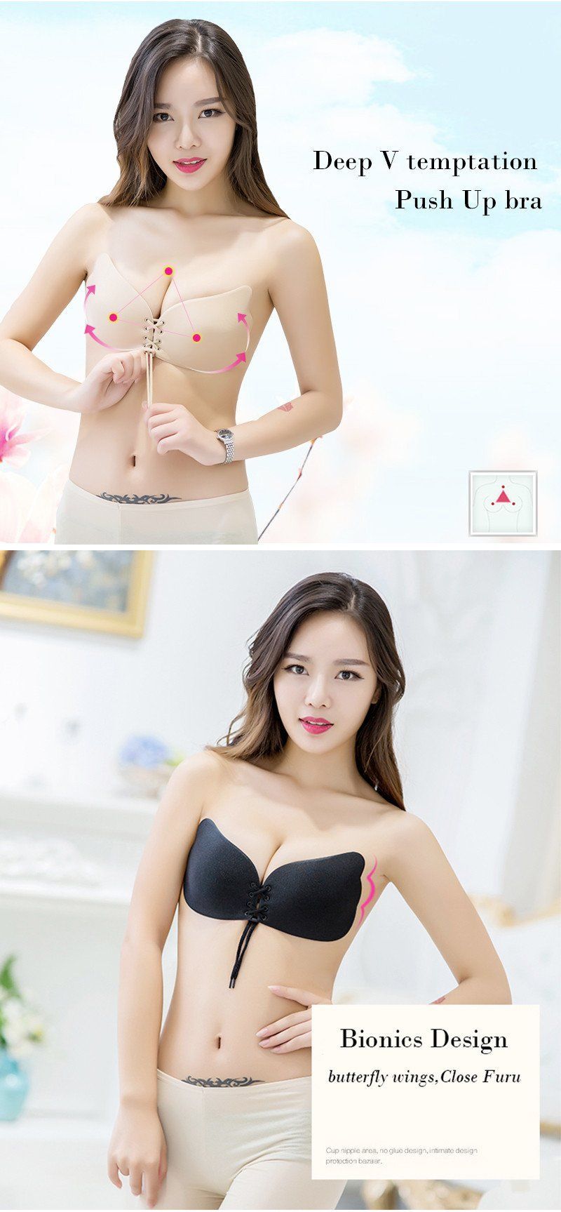 Sexy Invisible Bra Without Iron – Akeo Shop