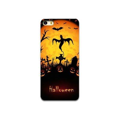 Phone Accessories - Terrifying Halloween IPhone Case - FREE Shipping